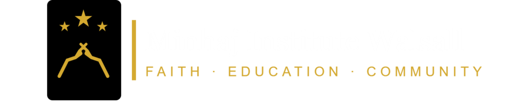 Logo of Minhaj Institute Walsall